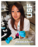 USF Magazine Summer 2012 - Cover